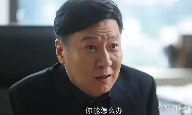 _《无所畏惧》演员实力盘点：王阳第五，韩主任惊艳全场！_《无所畏惧》演员实力盘点：王阳第五，韩主任惊艳全场！