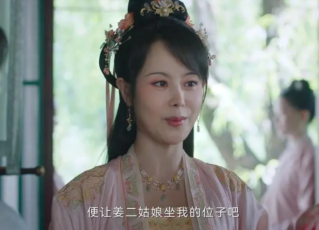 宁安如梦：姜雪宁在意燕临，爱过张遮，为何最后会选择谢危？__宁安如梦：姜雪宁在意燕临，爱过张遮，为何最后会选择谢危？