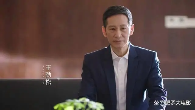 _今晚开播！我判断：这部刘奕君王劲松出演的央视大剧，有黑马潜质_今晚开播！我判断：这部刘奕君王劲松出演的央视大剧，有黑马潜质