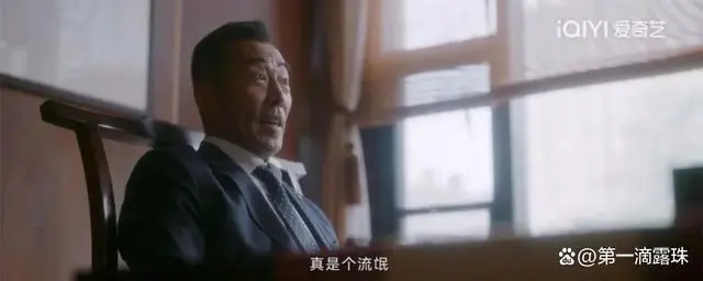 无所畏惧：杨伟达至死方知，让他身败名裂的不是郭玉，竟是枕边人__无所畏惧：杨伟达至死方知，让他身败名裂的不是郭玉，竟是枕边人