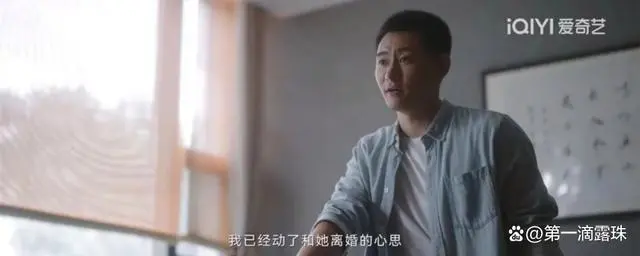 _无所畏惧：杨伟达至死方知，让他身败名裂的不是郭玉，竟是枕边人_无所畏惧：杨伟达至死方知，让他身败名裂的不是郭玉，竟是枕边人