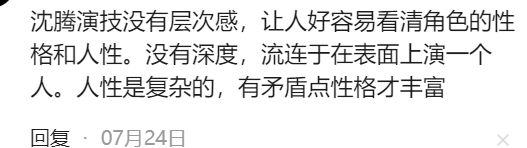 形容尴尬处境的诗词__文学发展的尴尬处境